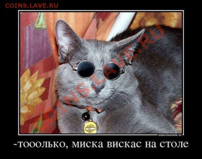 юмор - getImage
