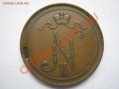 Русская Финляндия 10 пенни 1905. НАДЧЕКАН. - Изображение 11244