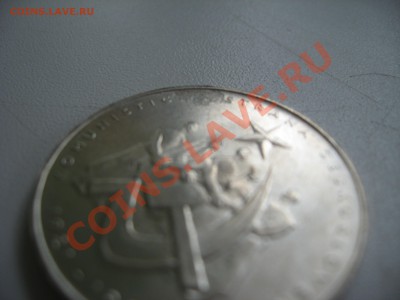 Yan - не вполне внимательный продавец - 2.JPG
