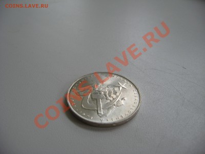 Yan - не вполне внимательный продавец - 3.JPG