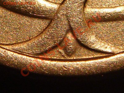 1998 10 копеек с-п Шт.1.1 по А.С. до 20-30 08.11.12 - DSC05055.JPG