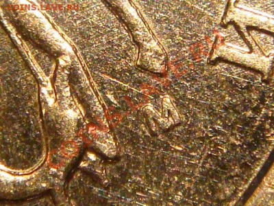 2002 м 5 копеек Шт. 1.12Б до 20-30 08.11.12 - DSC05065.JPG