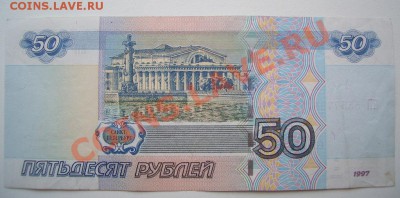 Радары,красивые и редкие номера! - CIMG0662.JPG