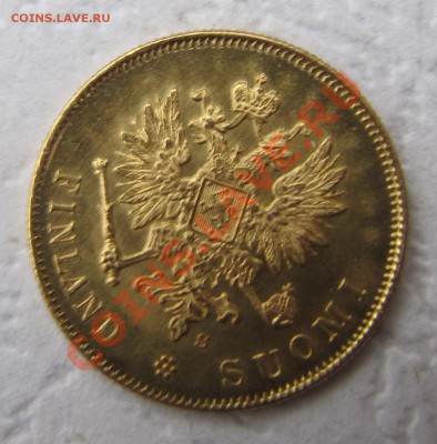 Непростая финляндия (1864-1908). Оценка спроса - IMG_4300.JPG
