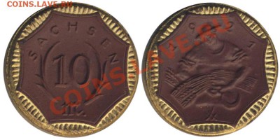 Нотгельд Саксония 10 марок 1921 до 07.11.2012, 22:00 - 1921