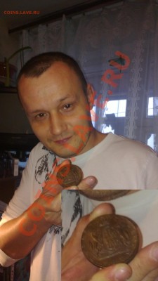 5 копеек 17... + - aaa