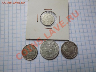 лот монет  до 6.11.12 в 21-00 - DSCF7184.JPG
