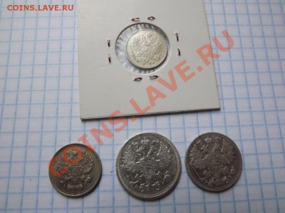 лот монет  до 6.11.12 в 21-00 - DSCF7187.JPG