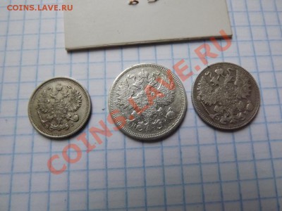 лот монет  до 6.11.12 в 21-00 - DSCF7190.JPG