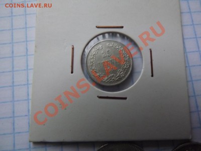 лот монет  до 6.11.12 в 21-00 - DSCF7186.JPG