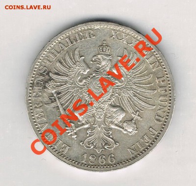 Монеты Германии. До 1871 г.! - 22
