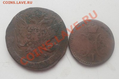 5 коп. 1765ем,2 коп. серебром 1840см +серебро.до 7.10.2012 - PB020114.JPG