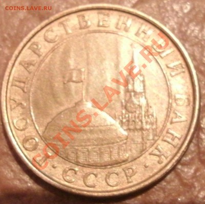 5 копеек "выкус".03.11.12  до 20-00 - cjelfh