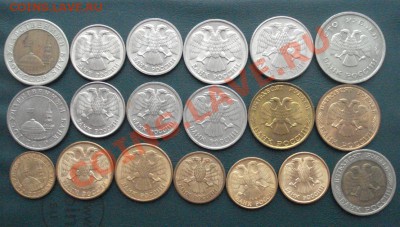 Поборка ГКЧП 1991-93 Отличные! до 07,11,12 в 22.00 МСК - гкчп1