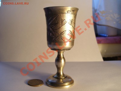 серебрянная рюмка 84пробы - 100_4291.JPG