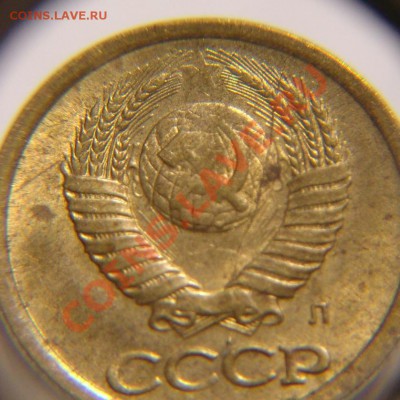 1 к 1991 г ( полный раскол) - 1 к 1991г полный раск (2).JPG