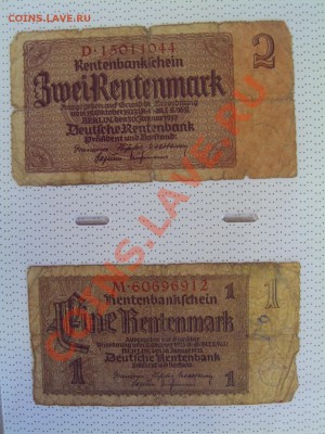 Инфляция, Германия, оценка - Rentenb.JPG