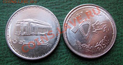  прайс на 24 марта 2013 г. - 70 СУДАН 50 гирш 1989 г. = 75.JPG