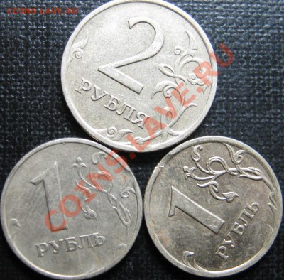 1р и 2р РФ. Выкусы, до 5.11.12. в 22-00мск - IMG_0637