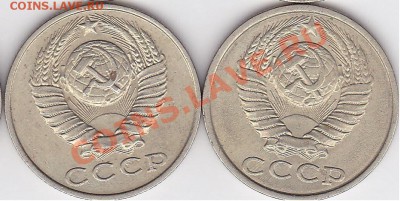 15 коп. 1980-1989 гг, 06.11.2012 г. 22:00 - 15 коп. 1980-1989 гг-22-2