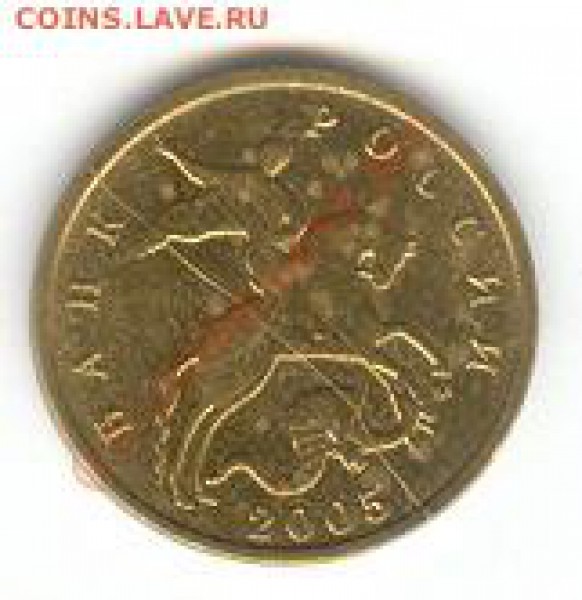Раскол на весь аверс на 10коп. 2005м - сканирование