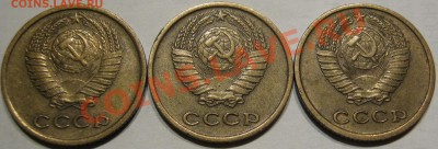 2коп74,75.Шт? - IMG_0733.JPG