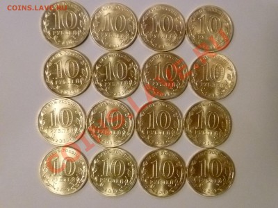 Полный подбор мешковых ГВС - 16шт. Сохран в блеске! - P1190649.JPG