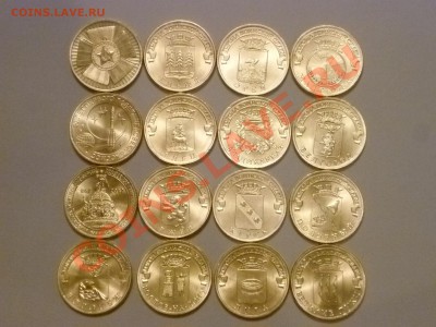 Полный подбор мешковых ГВС - 16шт. Сохран в блеске! - P1190643.JPG