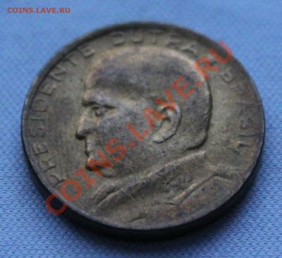 СТАРАЯ БРАЗИЛИЯ 50с 1952г.ПРЕЗИДЕНТ  до 9.11.12г. в 22-00 - IMG_3158.JPG