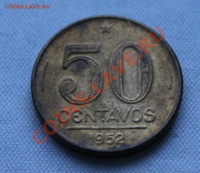 СТАРАЯ БРАЗИЛИЯ 50с 1952г.ПРЕЗИДЕНТ  до 9.11.12г. в 22-00 - IMG_3157.JPG