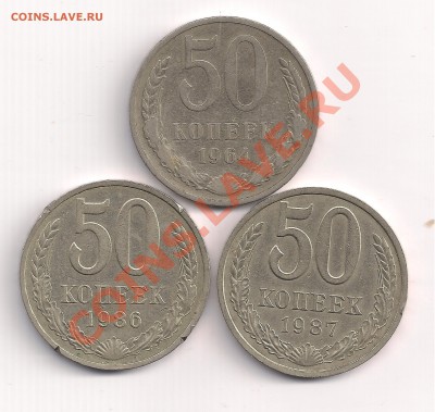 ТОЛЬКО 1 ДЕНЬ с рубля полтинники  до 4.10  23.00 - 2 001