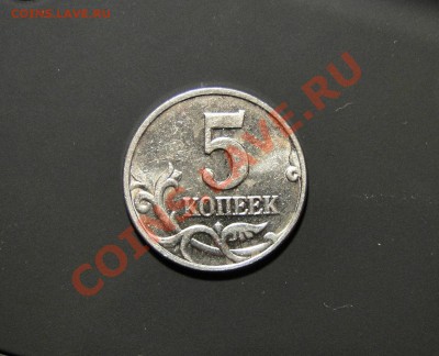 Б - DSC04660.JPG