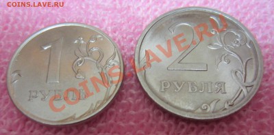 7 монеток современной ходячки с браками - 5.JPG