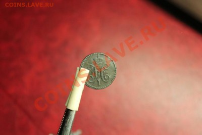 4к-1843г.ем.   07.11.12г. 22:00ч. Моск - 2012_11_03_03193.JPG