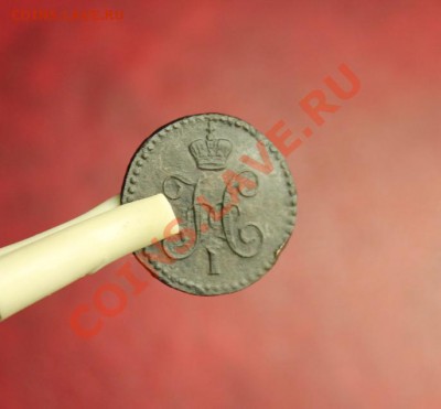 4к-1843г.ем.   07.11.12г. 22:00ч. Моск - 2012_11_03_03192.JPG