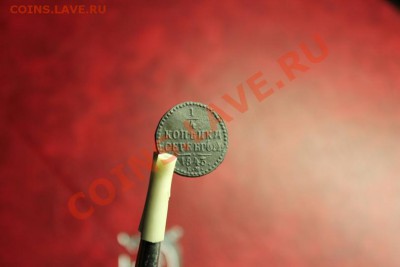 4к-1843г.ем.   07.11.12г. 22:00ч. Моск - 2012_11_03_03191.JPG