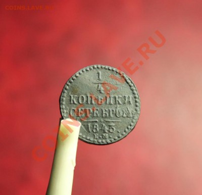 4к-1843г.ем.   07.11.12г. 22:00ч. Моск - 2012_11_03_03190.JPG