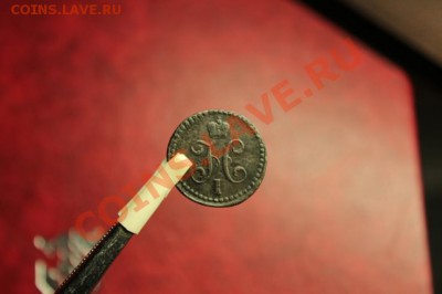 2к-1839г. см. 07.11.12г. 22:00ч, вр. Московское. - 2012_11_03_03202.JPG