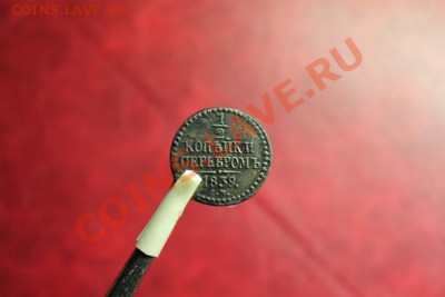 2к-1839г. см. 07.11.12г. 22:00ч, вр. Московское. - 2012_11_03_03200.JPG