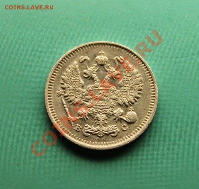 10к-1913г. вс. Серебро. 07.11.12г. 22:00ч, вр. Моск. - 2012_11_03_03205.JPG