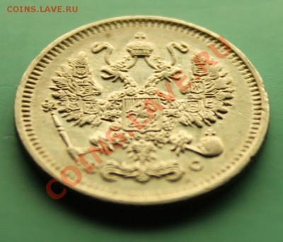 10к-1913г. вс. Серебро. 07.11.12г. 22:00ч, вр. Моск. - 2012_11_03_03206.JPG
