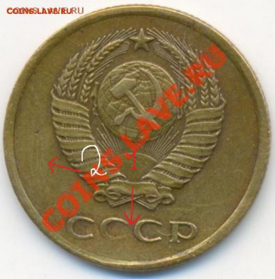 3 коп 1958 года RRR оценка - file
