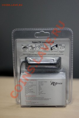 Ritmix FMT-900 - fmt-900-2