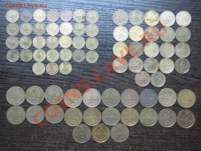 1,2,3 коп 1961-91 (76 шт)  до 08 ноября 22:00 - 05.JPG