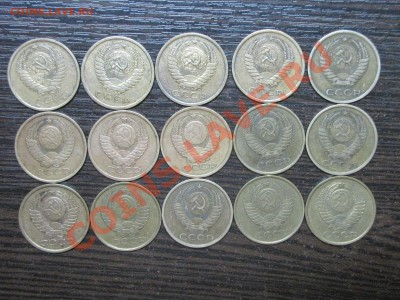 5 коп 1961-91 (15 шт) Торг с 1 рубля! до 08 ноября 22:00 - 12.JPG