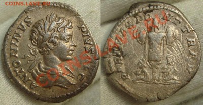 Денары Каракалла,Луциллия и 2 Римские Республики - DSC00157.JPG