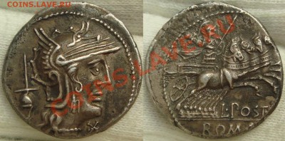 Денары Каракалла,Луциллия и 2 Римские Республики - DSC00166.JPG