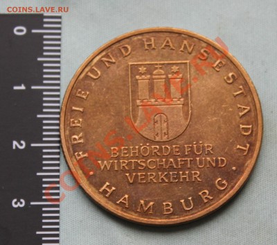 ГЕРМАНСКИЙ ЖЕТОН ГАМБУРГ МОСТ до 9.11.2012г.в 22-00 - IMG_2258.JPG