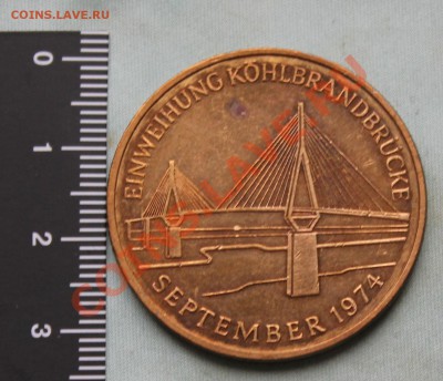 ГЕРМАНСКИЙ ЖЕТОН ГАМБУРГ МОСТ до 9.11.2012г.в 22-00 - IMG_2257.JPG