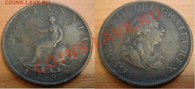 2 пенни 1799 Георг 3 до 08.11.12 22-00 - Полпенни 1799